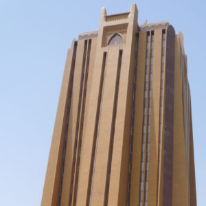 The BCEAO Tower in Bamako, Mali.