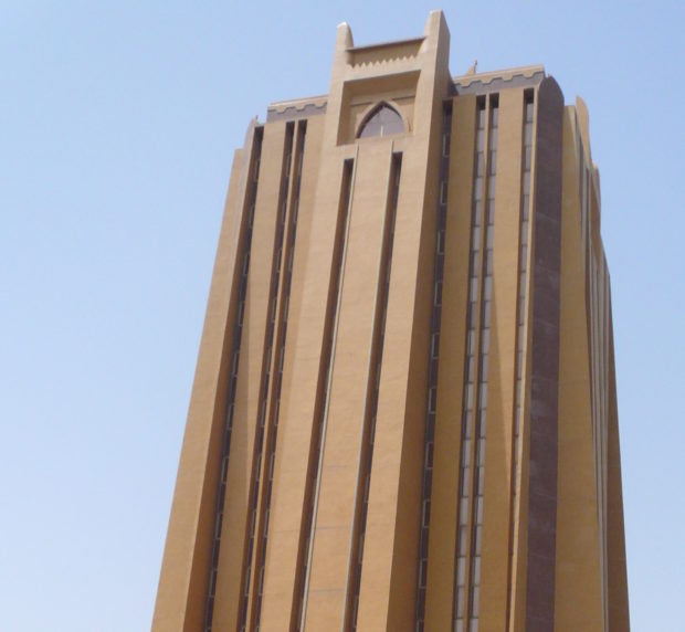 The BCEAO Tower in Bamako, Mali.