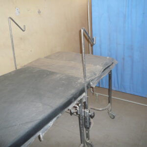 The birthing room in a rural clinic in Ethiopia